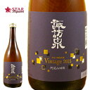 ˬ ȻĶ ʿ27¤ǯ 720mlܼ  £   ࿦   涡 SAKE sake ...