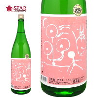 諏訪泉 満天星 まんてんせい 純米吟醸生原酒 ももH30BY Vintage2018 1800ml日本酒 ご挨拶 贈答品 御誕生日祝 就職祝 退職祝 御祝 御礼 御供 SAKE sake【店頭受取対応商品】 日本酒ギフト 贈り物 手土産 お返し プレゼント 諏訪泉 春 酒ギフト 母の日 新生活