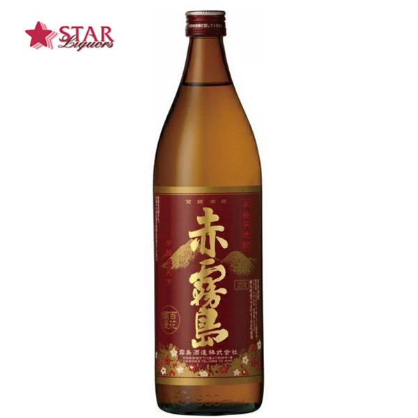 霧島酒造 赤霧島 芋焼酎 25度 900ml本...の紹介画像2