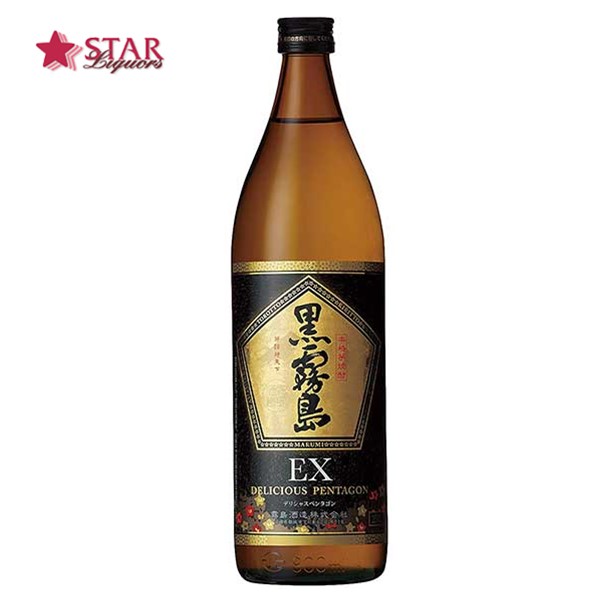 霧島酒造 本格芋焼酎 黒霧島EX 黒麹900ml 25度 御祝 御礼 内祝い 御供 就職祝い ギフト syoutyuu 焼酎【店頭受取対応商品】 美味しい焼酎 宮崎県産焼酎 御中元 暑中御見舞 残暑御見舞 帰省お土産 star-10007558 スターリカーズ楽天市場店 サンプル画像2