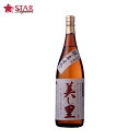 美し里 掘り立て仕込み1800ml 芋焼酎 25度 御祝 御礼 内祝い 御供 お誕生日 常圧蒸留 白麹 黒麹 焼酎 焼酎1升瓶 焼酎芋 贈答焼酎【店頭受取対応商...