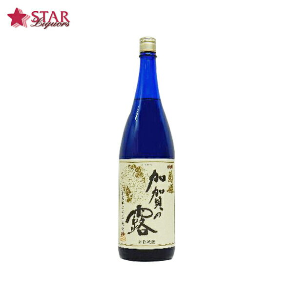 菊姫 加賀の露 米焼酎 25度 1800ml ご挨拶 贈答品 御誕生日祝 就職祝 退職祝 御祝 御礼 御供 syoutyuu 焼酎【店頭受…