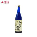 菊姫 加賀の露 米焼酎 1800ml25度 御祝 御礼 内祝 結婚記念日 御供 粗供養 ご挨拶 手土産 贈答品 御誕生日祝 就職祝 退職祝 syoutyuu 焼...