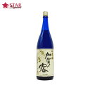 菊姫 加賀の露 米焼酎 25度 1800ml ご挨拶 贈答品 御誕生日祝 就職祝 退職祝 御祝 御礼 御供 syoutyuu 焼酎【店頭受取対応商品】 焼酎ギフト 手土産 贈り物 菊姫焼酎 プレゼント ギフト 父の日 母の日 新生活 GW