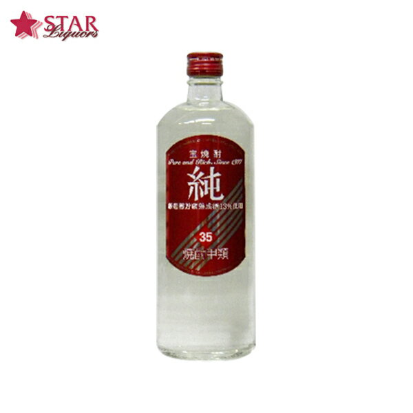  35x 720ml j  䋟 Ē BBQ yY 蕨 A ʔ  ƈ v[g Mtg ̓ 