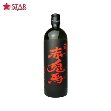 赤兎馬 (せきとば) 芋焼酎25度 720ml父の日 母の日