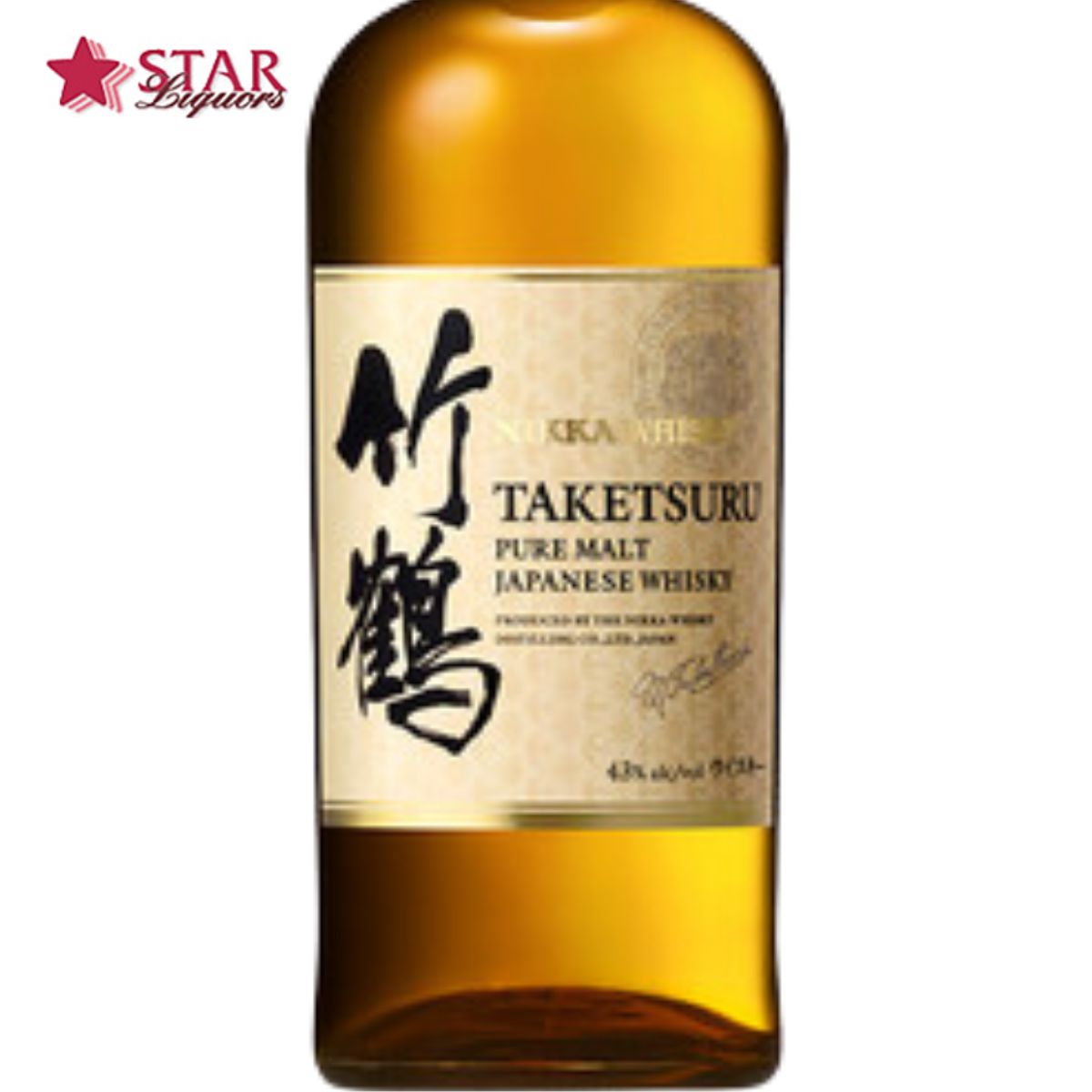 �˥å����𥹥��� ���� �ԥ奢���� 700ml 43�������� Ȣ̵�� ���������� �񻺥��������� ��� ���� �涡 �ץ쥼��� ���եȥ��������� ���ߥ��������� ���ե� ����� �����