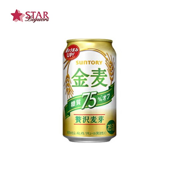 沖縄以外送料無料 サントリー 金麦 糖質75％ オフ 贅沢麦芽 350ml×24本 1ケース4% ビール 新ジャンル プレゼントビール ギフトビール ご挨拶 ギフト 贈答品 御誕生日祝 就職祝 退職祝 御祝 御礼 御供 ギフト 父の日 お中元