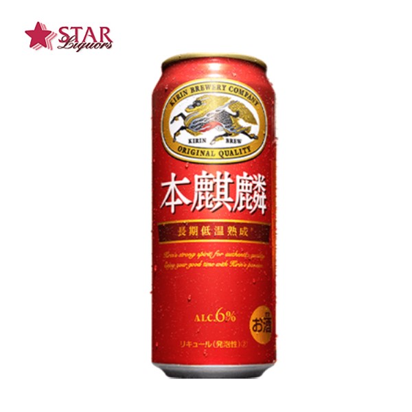 キリン 本麒麟 500ml 1ケース 24缶 6％新ジャンル