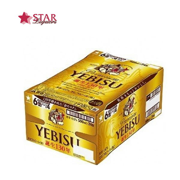 楽天スターリカーズ楽天市場店サッポロ エビスビール 500ml×24本ギフト サッポロエビス ギフトビール ご挨拶 サッポロ ビール ギフト 贈答品 御誕生日祝 御祝 御礼 御供ビールギフト エビスビールギフト エビスビールギフトセット ギフト 父の日 お中元