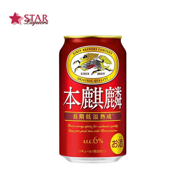 沖縄以外送料無料 キリン 本麒麟6缶とおつまみセット本麒麟350ml 6缶パック 6％ 天...