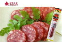 天狗ハム 加賀白山サラミソーセージ 78g食品 加工肉 ソーセージ 【店頭受取対応商品】 新生活 母の日ギフト