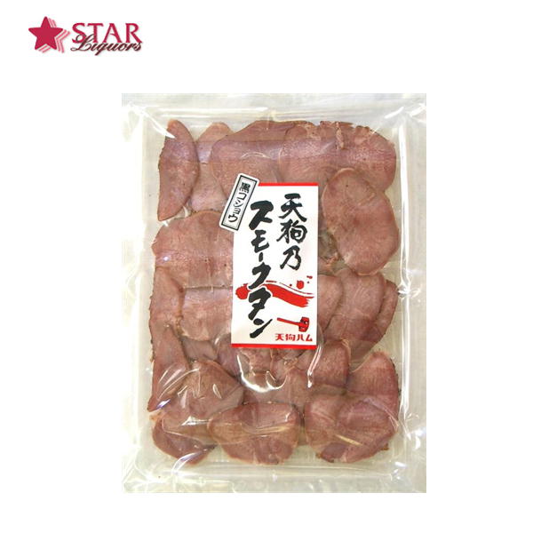 天狗ハム 豚スモークタン 黒コショウ 69g スライス食品 肉・肉加工品プレゼント【店頭受取対応商品】 ..