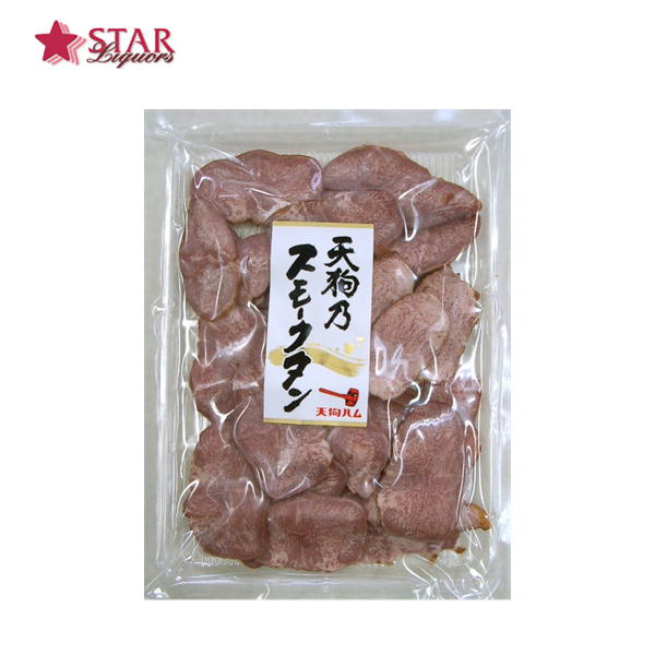 天狗ハム 豚スモークタン 74g スライス食品 肉・肉加工品プレゼント【店頭受取対応商品】 父の日 お中元