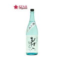 井上酒造 むげつ むろか 乙類1800ml25°芋焼酎 桜の郷酒造 黄金千貫 黒麹 常圧蒸留 御祝 ご挨拶 通販 プレゼント ギフト 新生活 母の日ギフト