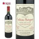 Vg[ J ZM[ 1999Chateau Calon Segur /C/ԃC/750ml/{h[/hbNn/tXC/{h[C/tXԃC/Mtg/MtgC ̓