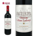 シャトー リリアン ラドゥイ [2013]Ch.Lilian Ladouys 赤ワイン 750mlフランス ボルドー サン テステフ プレゼントワイン ギフトワイン 御祝 御礼 誕生日祝【店頭受取対応商品】 ギフト 母の日 新生活