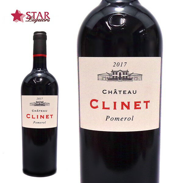 ワイン詳細 ワイン種類 ┃ Red Dry Table 生産地 ┃ France , Bordeaux , Pomerol フランス 生産者 ┃ Chateau Clinet シャトー・クリネ ぶどう種類 ┃ Proprietary Blend プロプライエタリー・ブレンド テイスティングコメント テイスティング　2018月4月 PP(WAポイント)　(92 - 94) ┃公開媒体： 236, The Wine Advocate ┃著者： Lisa Perrotti-Brown ┃飲み頃： NA Deep garnet-purple colored, the 2017 Clinet opens slowly to reveal vibrant red and black fruits: red currants, black cherries, plums and cassis with touches of roses, yeast extract, wood smoke and crushed rocks. Medium-bodied with firm, grainy tannins and a taut, muscular palate of tightly wound fruits and compelling mineral accents, it finishes long with wonderful purity and fragrant earth accents. Ronan Laborde, head of Ch&#226;teau Clinet, mentioned, "We lost in total around 15% of the crop at Clinet in 2017. We received a little damage on the last night of the frosts&#8212;going down the plateau toward Feytit-Clinet." The final lithe, energetic blend came in at just 13.1% alcohol. “We don’t use any concentration methods here,” Laborde said. They are also using more 500-liter barrels for the &#233;levage, wanting “the impact of oak to be as soft as possible.” I have to say, I’ve been incredibly impressed with the subtle evolution of Clinet in recent years, revealing an incredibly elegant and sensuous side to the site with incredible purity and depth. ポムロルAOC　　　　　 ☆☆☆当店直輸入ワイン☆☆☆ このワインはEx Chateau(シャトー蔵出し品)の最高のコンディションでボルドーから到着しました！ クリネ2017年は深みのあるガーネットパープルの色あいで、赤スグリ、ブラックチェリー、プラム、カシスなどの新鮮な赤い果実の中に、薔薇の華やかさと砕いた岩などのアロマがゆっくりと開きます。しっかりとしたタンニンでメルロー特有の土やミネラル感ある引き締まった味わいに仕上がっています。ワインはこれからも成長が見込まれておりセラーリングしておきたい一本です。誕生日や記念日用のヴィンテージワインとしてもお薦めです！ 　　　　　　　　　　　　　　　　　　　　　　　by；SHU#1 750ml,WINE,BBQ,WD,お花見,お供え,お歳暮,お中元,ご挨拶,ギフト,フランス,フランス/ボルドー,フランス/ボルドー/ポムロル,プレゼント,プレゼントWINE,ホワイトデー,ボルドー,ワイン通販,敬老の日,御歳暮,御祝,御礼,残暑見舞い,長寿御祝,通販,通販ワイン御祝,父の日,母の日,