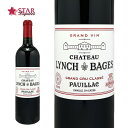 シャトー ランシュ バージュ [2018] Ch.Lynch Bages 赤ワイン 750ml ポイヤック フランス赤ワイン 赤重口 フルボディ プレゼントワイン ギフトワイン 御祝 御礼 誕生日祝 【店頭受取対応商品】 ギフト 母の日 新生活