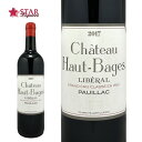 シャトー オー バージュ リベラル [2017]Ch.Haut Bages Liberal 赤ワイン 750mlフランス ボルドー ポイヤック フランス フルボディ プレゼント ギフト 御祝 御礼 誕生日祝 【店頭受取対応商品】 ワイン ギフト 母の日 新生活