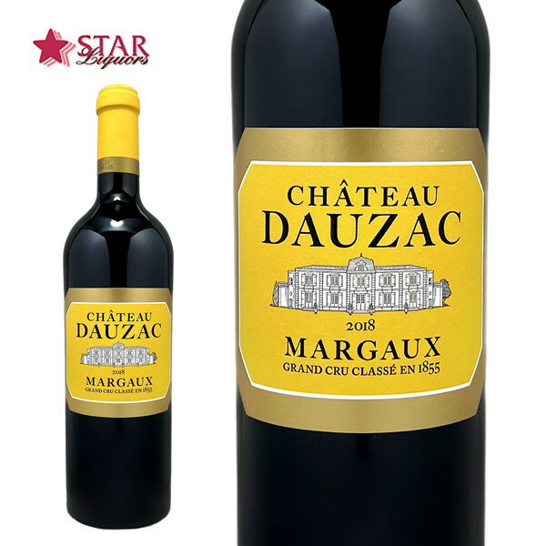 シャトー ドーザック [2018]Ch.Dauzac 750ml 赤ワインフランスワイン ボルドー マルゴー フランス赤ワイン フルボディー プレゼントワイン ギフトワイン 御祝 御礼 誕生日祝【店頭受取対応商品】 ギフト 父の日 お中元