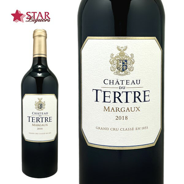 シャトー デュ テルトル [2018]Ch.Du Tertre 750ml 赤ワインフランスワイン フランス赤ワイン プレゼント赤ワイン ギフト ギフト赤ワイン 御祝 御礼 御供 【店頭受取対応商品】 ギフト 父の日 お中元