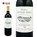 Vg[ [U ZO 1996Chateau Rauzan Segla/C/ԃC/750ml/tX/{h[/hbNn/tXC/{h[C/tXԃC/Mtg/MtgC/C ̓ V