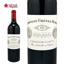 シャトー シュヴァル ブラン 2018 Ch.Cheval Blanc 赤ワイン 750mlLVMH フランスワイン/ボルドー/サンテミリオン フランス赤ワイン プレゼントワイン ギフトワイン 誕生日祝 【店頭受取対応商品】 ギフト 母の日 新生活