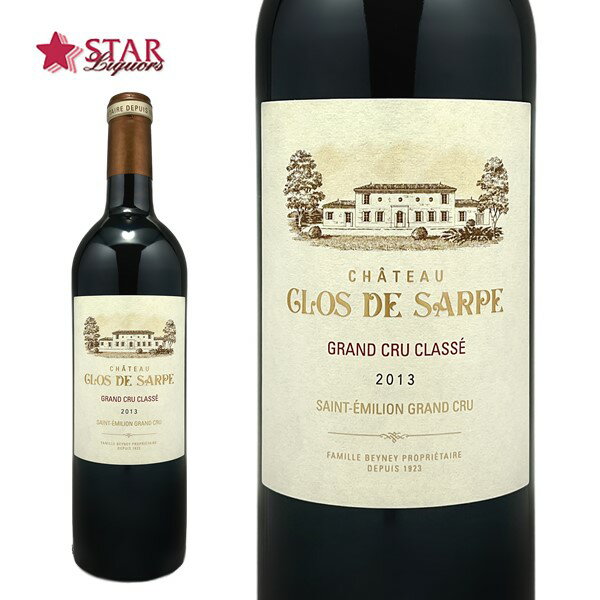 楽天スターリカーズ楽天市場店シャトー クロ ド サルプ [2013]Ch.Clos de Sarpe 赤ワイン 750ml御祝 ご挨拶 通販 プレゼントワイン ギフトワイン 誕生日祝 【店頭受取対応商品】 ギフト 父の日 お中元