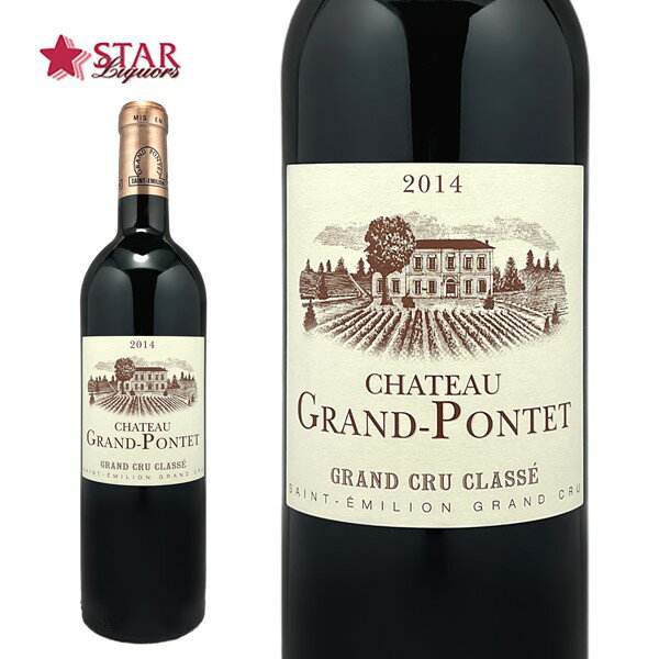 シャトー グラン ポンテ [2014]Ch.Grand Pontet 赤ワイン 750ml御祝 ご挨拶 通販 プレゼントワイン ギフトワイン 誕生日祝 【店頭受取対応商品】 ギフト 父の日 お中元