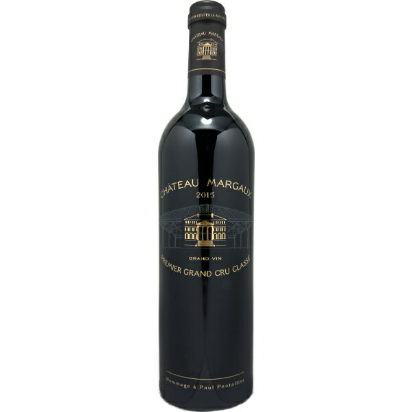 シャトー マルゴー [2015]Ch.Margaux 赤ワイン 750mlフランスワイン シャトーマルゴー マルゴー赤ワイン 5大シャトー フランスワイン タンニン 赤辛口 フルボディ― ボルドー マルゴー プレゼントワインギフト フランスボルドーワイン 記念年 ギフト 父の日