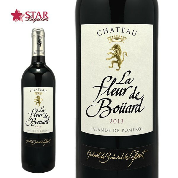 シャトー ラ フルール ド ブアール [2013]Ch.La Fleur de Bouard 赤ワイン 750ml【店頭受取対応商品】フランスワイン フランスワイン/ボルドー/ラランド・ポムロル ボルドー赤ワイン プレゼント ギフトワイン 誕生日祝 ギフト 父の日 お中元