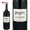 シャトー マルジョス ルージュ [2016]マグナム1.5LCh.Marjosse 赤ワイン 1500ml【店頭受取対応商品】フランスワイン/ボルドー/AOCボルドー＆シュペリュール/CHマルジョス プレゼント ギフトワイン 誕生日祝 ギフト 母の日 新生活