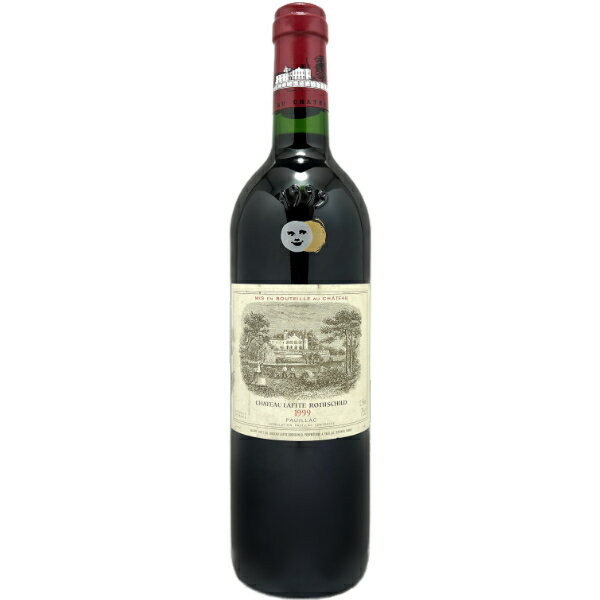 送料無料 シャトー ラフィット ロートシルト 1999 Lafite Rothschild 750ml ボルドー メドック地区 シャトー ラフィット ロートシルト AOC ポイヤック 第1級 フルボディ 赤ワインフランス ワイン wine 御祝 御礼 プレゼント ギフトワイン 父の日 お中元