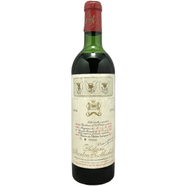 シャトー ムートン ロートシルト 1964Chateau Mouton Rothschild 赤ワイン 750mlオリジナル木箱入 ボルドー メドック地区 シャトー ムートン ロートシルト AOC ポイヤック 第1級 フランス ワイン プレゼント ギフト 沖縄以外送料無料