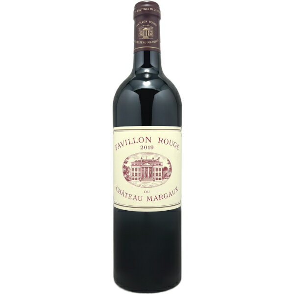 格付けフランスワイン（VDQS） 送料無料 パヴィヨン ルージュ デュ シャトー マルゴー 2019 Pavillon Rouge du Chateau Margaux 750ml ボルドー メドック地区 シャトー マルゴー AOC マルゴー 第1級 フルボディ 赤ワインフランス ワイン wine プレゼント ギフト 父の日 お中元