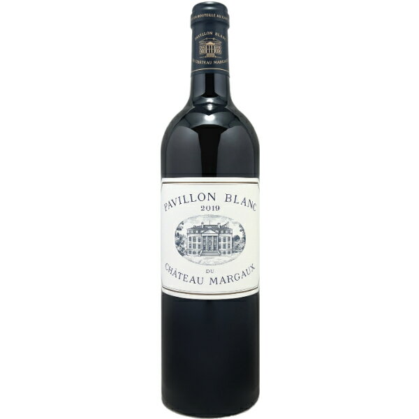 送料無料 パヴィヨン ブラン デュ シャトー マルゴー 2019 Pavillon Blanc du Chateau Margaux 750ml ボルドー メドック地区 シャトー マルゴー AOC ボルドー ブラン ミディアムボディ 白ワインフランス ワイン wine プレゼント ギフト 父の日 お中元