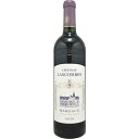 シャトー ラスコンブ 2019 Chateau Lascombes 750ml ボルドー メドック地区 シャトー ラスコンブ AOC マルゴー 第2級 フルボディ 赤ワインフランス ワイン wine プレゼント ギフト御祝 御礼 贈り物 お誕生日 VD 2019 プレゼント 母の日 新生活