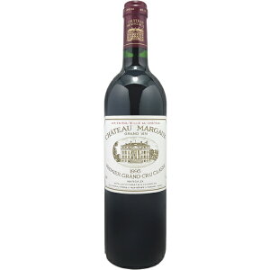 送料無料 シャトー マルゴー 1995 Chateau Margaux 750ml ボルドー メドック地区 シャトー マルゴー AOC マルゴー 第1級 フルボディ 赤ワインフランス ワイン wine プレゼント ギフト 母の日 新生活