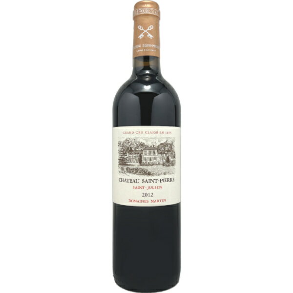 シャトー サン ピエール 2012 Chateau Saint Pierre 750ml ボルドー メドック地区 シャトー サン ピエール AOC サン ジュリアン 第4級 フルボディ 赤ワインフランス ワイン wine プレゼント ギフト 父の日 お中元