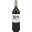 シャトー サン ピエール 2012 Chateau Saint Pierre 750ml ボルドー メドック地区 シャトー サン ピエール AOC サン ジュリアン 第4級 フルボディ 赤ワインフランス ワイン wine プレゼント ギフト 母の日 新生活