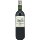 シャトー カントメルル 2014 Chateau Cantemerle 750ml ボルドー メドック地区 シャトー カントメルル AOC オー メドック 第5級 ミディアムボディ 赤ワインフランス ワイン wine プレゼント ギフト 母の日 新生活