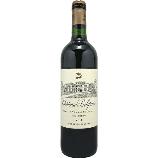 シャトー ベルグラーヴ 2014 Chateau Belgrave 赤ワイン 750ml オー・メドックボルドー メドック地区 シャトー ベルグラーヴ AOC オー メドック 第5級 ミディアムボディ フランス ワイン wine プレゼント ギフト 御祝 御礼VD お誕生日 父の日 お中元