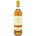 送料無料 シャトー ディケム 1991 Chateau d'Yquem 750ml ボルドー ソーテルヌ｜バルサック地区 シャトー ディケム AOC ソーテルヌ 特別格付第1級 フルボディ 白ワインフランス ワイン wine プレゼント ギフト 甘口 ワイン ワイン 母の日 新生活