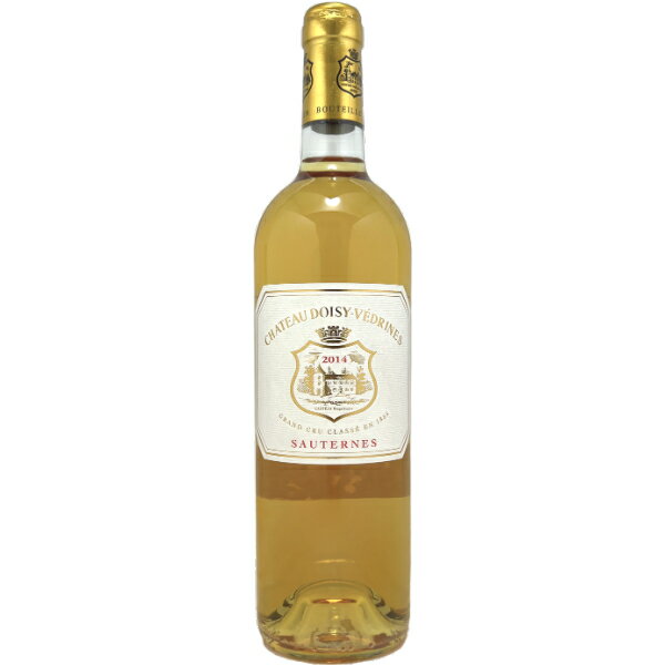 フランスワイン シャトー ドワジ ヴェドリーヌ 2014 Chateau Doisy-Vedrines 750ml ボルドー ソーテルヌ｜バルサック地区 シャトー ドワジ ヴェドリーヌ AOC ソーテルヌ 第2級 ミディアムボディ 白ワインフランス ワイン wine プレゼント ギフト2014 父の日 お中元