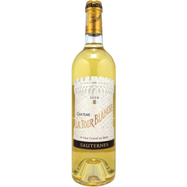 格付けフランスワイン（VDQS） シャトー ラ トゥール ブランシュ 2019 Chateau La Tour Blan Che 白ワイン 750ml ボルドー ソーテルヌ　バルサック地区 シャトー ラ トゥール ブランシュ AOC ソーテルヌ 第1級 フルボディ 白ワインフランス ワイン wine プレゼント ギフト フランス貴腐ワイン