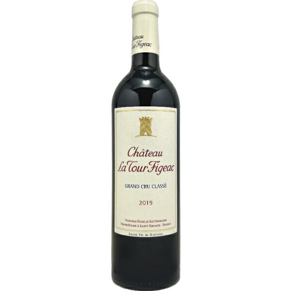 シャトー ラ トゥール フィジャック 2019Chateau La Tour Figeac 750ml ボルドー サン・テミリオン シャトー ラ トゥール フィジャック AOC サン テミリオン グランクリュ フルボディ 赤ワインフランス 2019 wine プレゼント ギフト 父の日 お中元