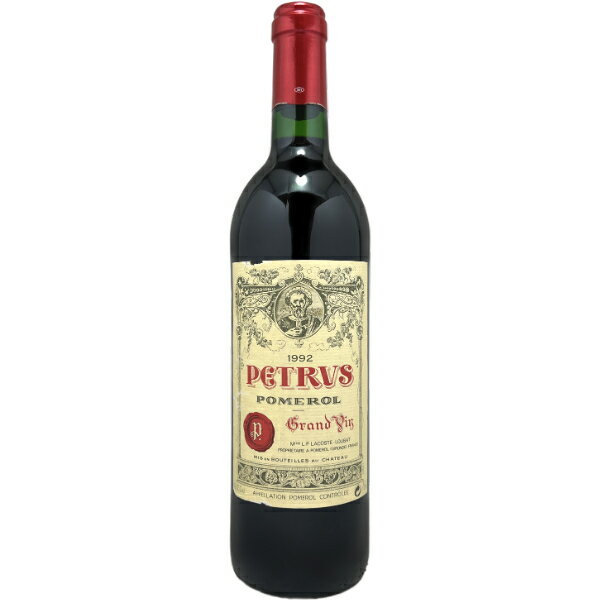 送料無料 シャトー ペトリュス 1992Chateau Petrus 750ml 御祝 御礼 ギフトワイン 高級ワイン ボルドー ポムロル シャトー ペトリュス AOC ポムロール フルボディ 赤ワインフランス ワイン wine プレゼント ギフト 父の日 お中元