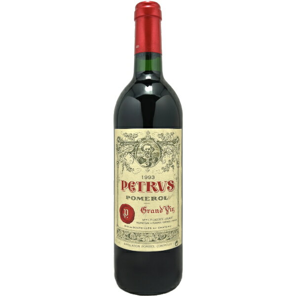 送料無料 シャトー ペトリュス 1993Chateau Petrus 750ml ボルドー ポムロル シャトー ペトリュス AOC ポムロール フルボディ 赤ワインフランス ワイン wine プレゼント ギフト 御祝 御礼 贈り物 プレゼント VD 1993 記念日 父の日 お中元