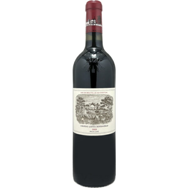 格付けフランスワイン（VDQS） シャトー ラフィット ロートシルト 2020 Lafite Rothschild 750ml ボルドー メドック地区 シャトー ラフィット ロートシルト AOC ポイヤック 第1級 フルボディ 赤ワインフランス ワイン wine 御祝 御礼 プレゼント ギフトワイン 母の日 新生活